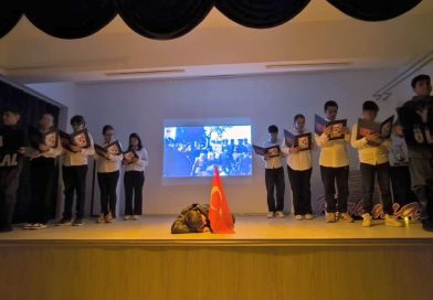 İSTİKLAL MARŞIMIZ’IN 105. YILI KUTLANDI