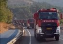 BÜYÜKŞEHİR İTFAİYE’YE TAM DONANIMLI 7 ARAÇ